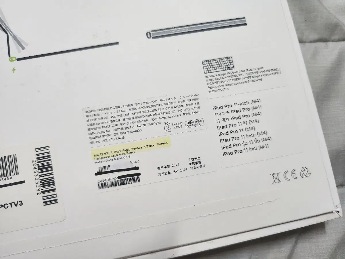 thumbnail-7